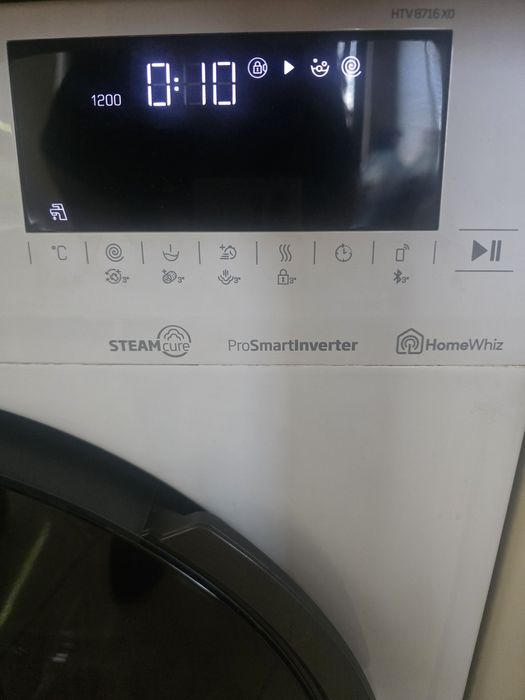 Пералня със сушилня BEKO