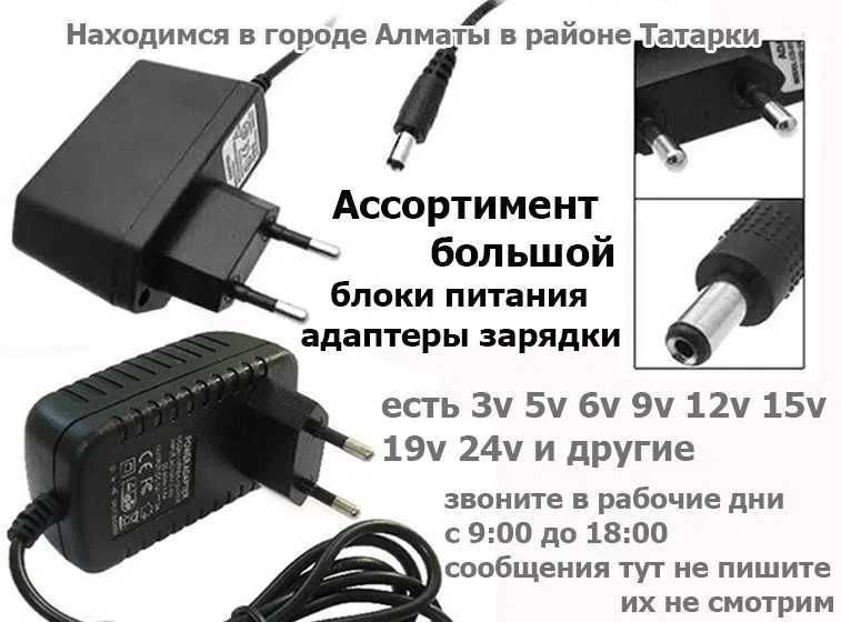 Товары по запросу «Продукты питания» в городе Noginsk