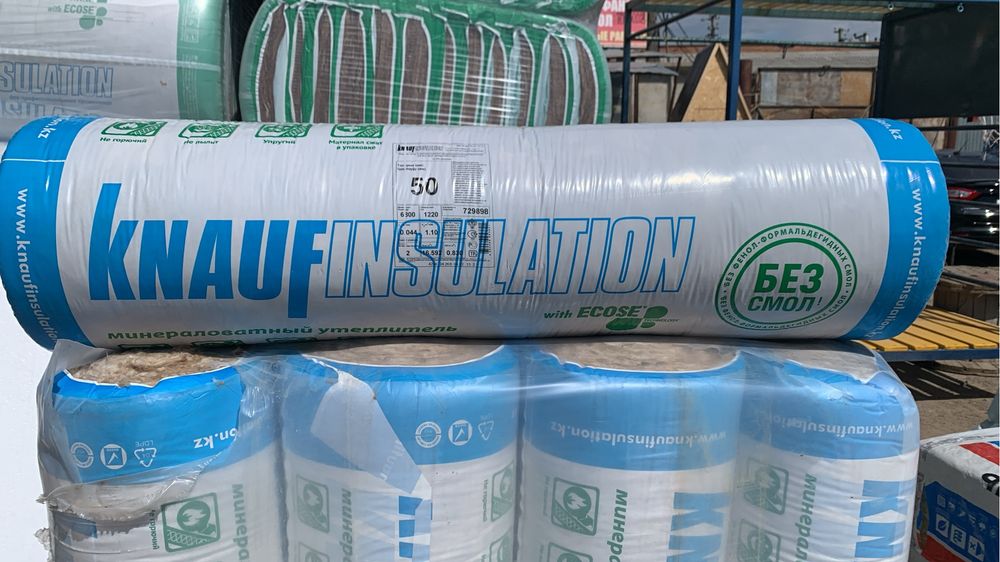 Утеплитель knauf 16кв/м