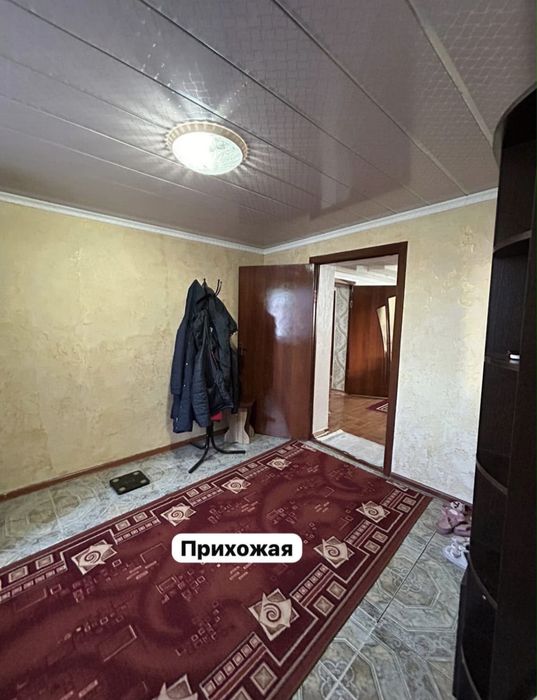 Продается дом.