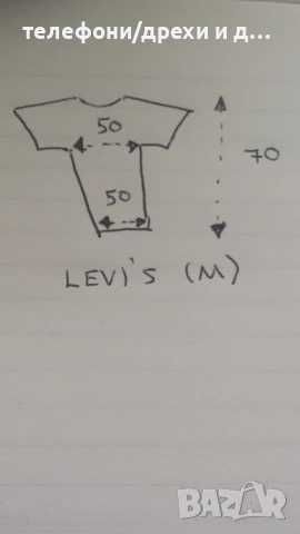 Оригинална памучна тениска Levi's (M)