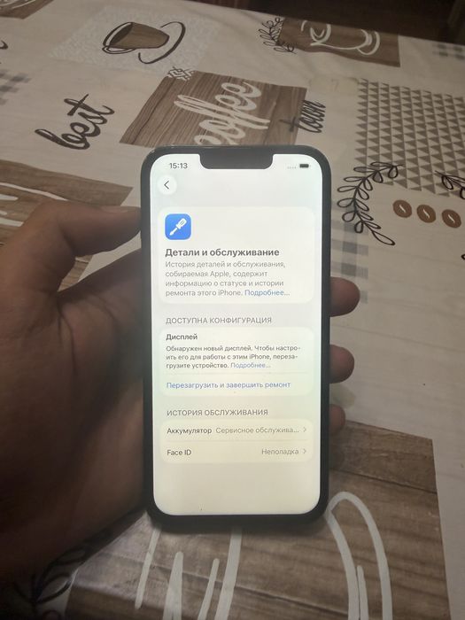 Iphone 13 128gb Айфон 13 128гб
