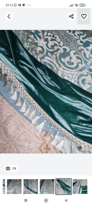 Срочно! В отл.сост!