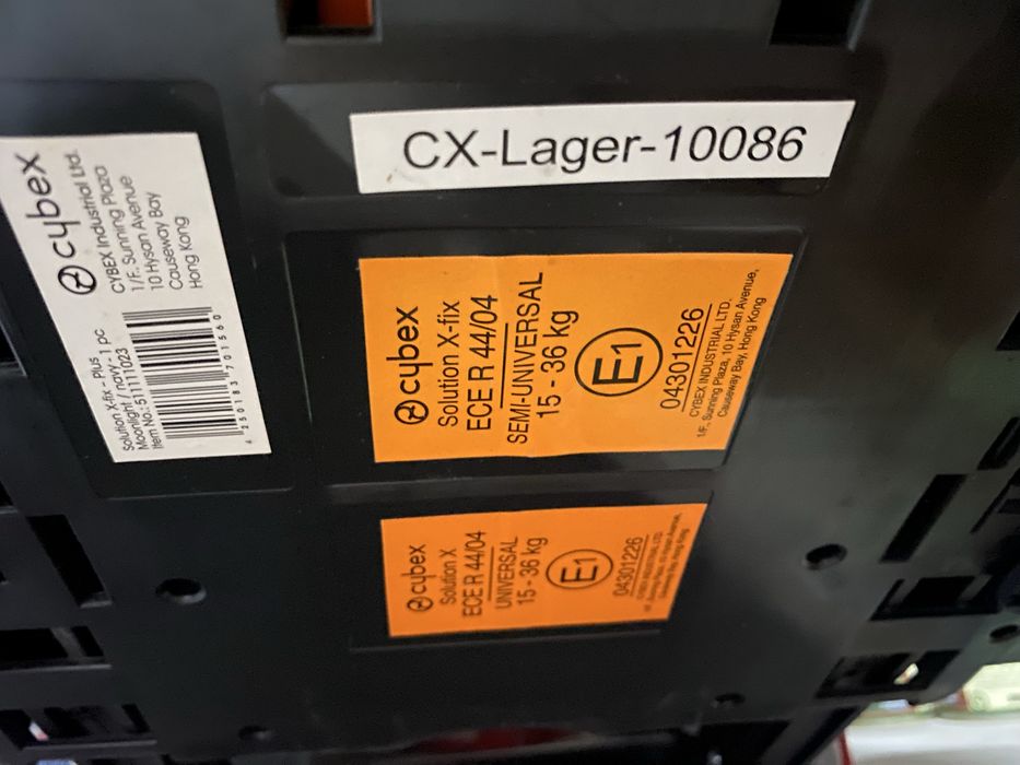 Автокресло Cybex, в отличном качестве