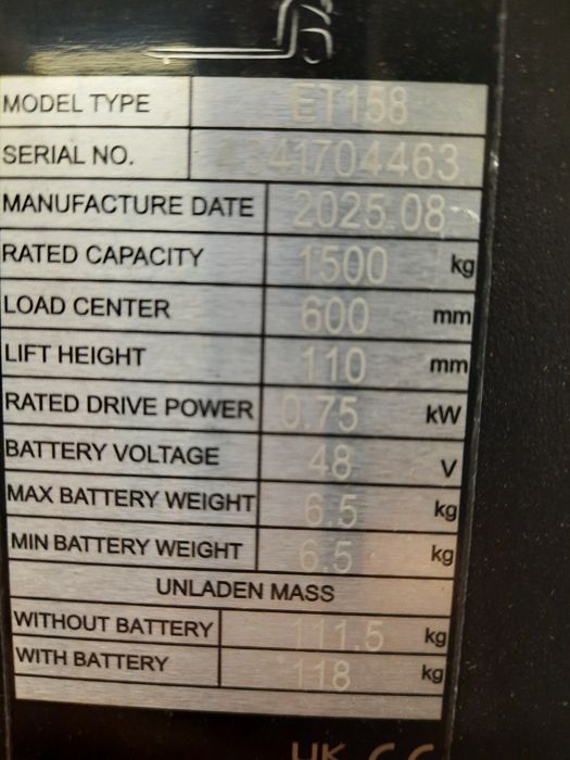 Електрическа палетна количка ТОП ЦЕНА