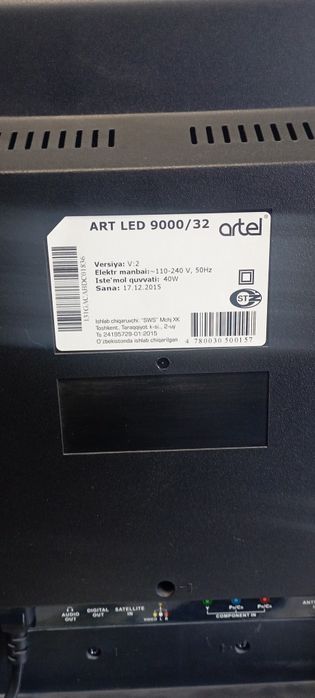 Продам на запчасти Artel LED 9000/32