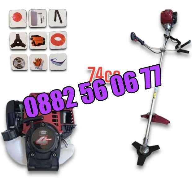 Четиритактов бензинов тример за трева 74 куб KraftMaster, храсторез