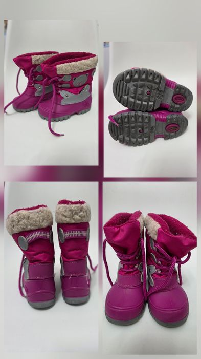 Детски зимни ботуши