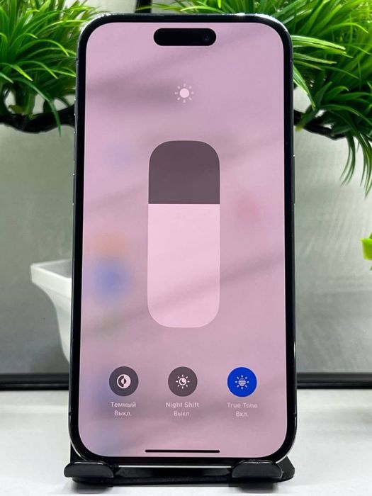 Iphone 14 Pro 256 Gb