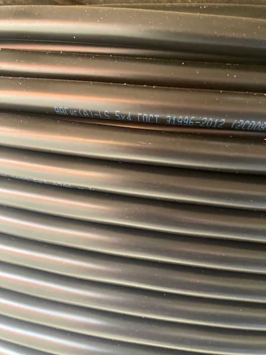 Кабель ВВГнг (медные)