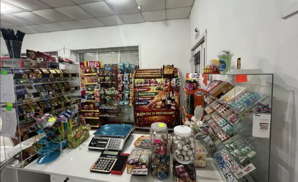 Магазин в ареду с товаром