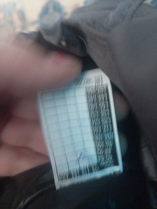 Штаны рабочие теплые