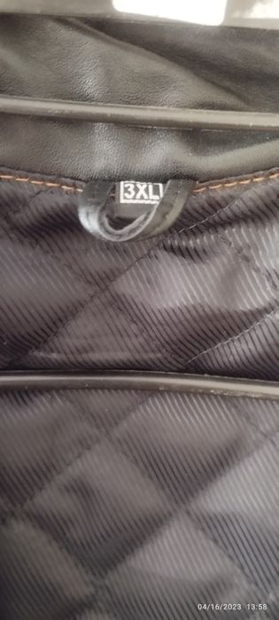 Кожено яке телешки бокс