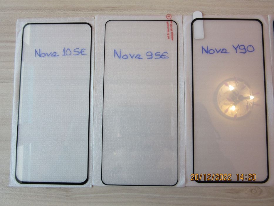 Huawei Nova 10 SE Y61 Y70 8i / 5D ЦЯЛО ЛЕПИЛО Стъклен протектор