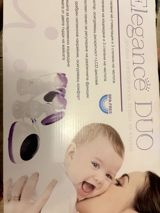 Електрическа попа