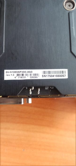 Видеокарта Gigabyte GTX 1080 8GB