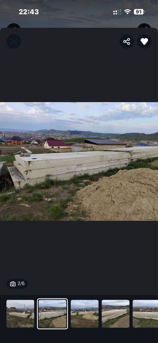 Продам плиты перекрытия