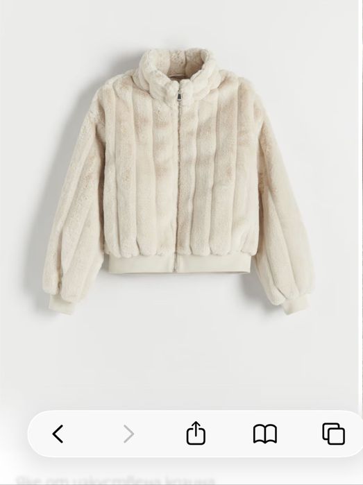 Яке от изкуствена козина reserved