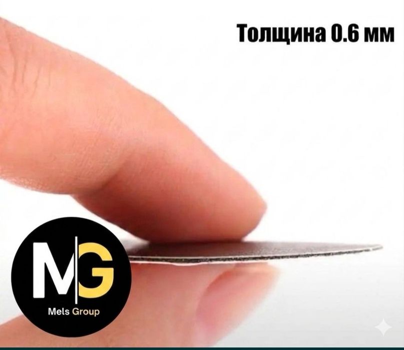 Наклейка для домофона и лифта