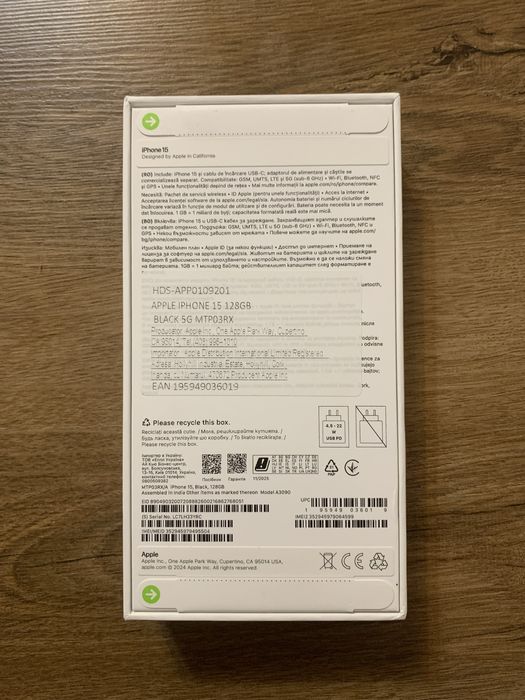 iPhone 15 - Sigilat