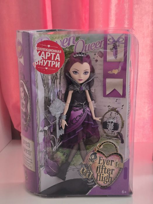 Кукла Рэйвен Квинн ever after high