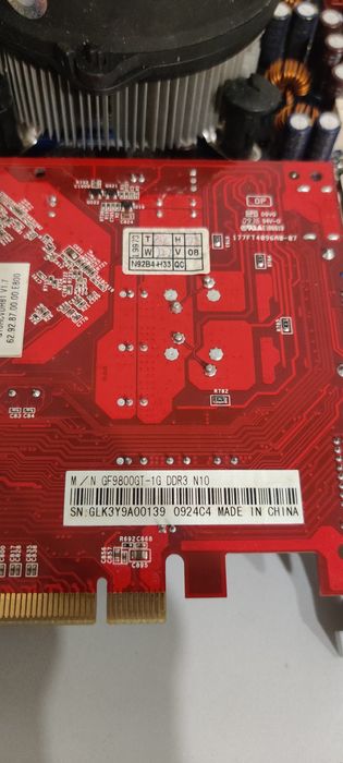 Ретро железо AGP карты и кит