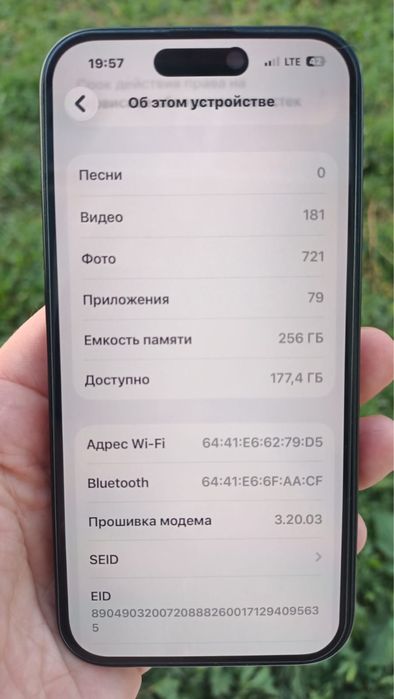 Продам iphone 11