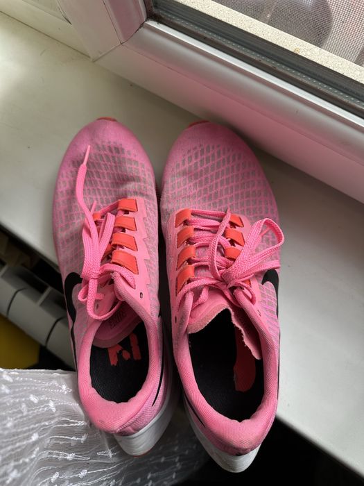 Nike zoom pegasus 37