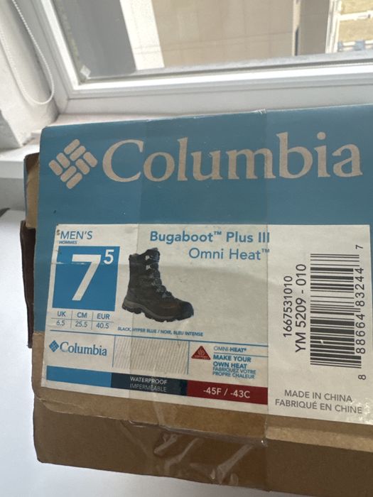 Обувь на подростка