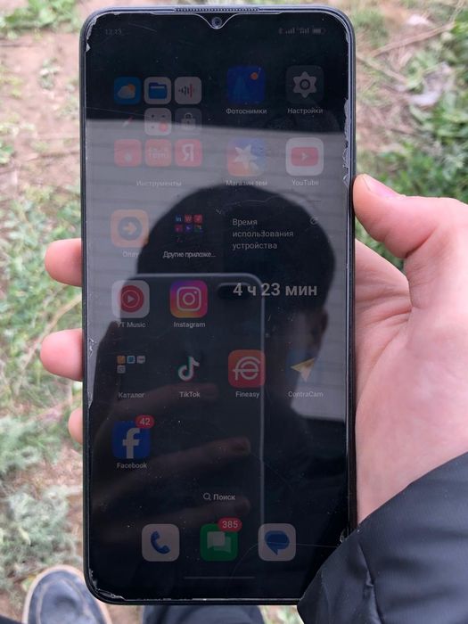 Oppo a18 (40тыч тг 37 одам  )  ,  (обмен интересует)