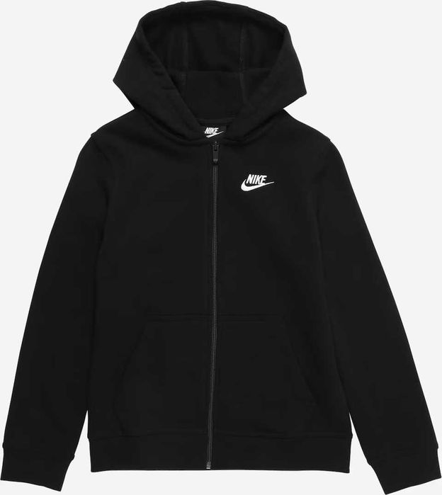 Set complet Trening Copii NIKE ORIGINAL  bumbac cu  cod QR pe eticheta