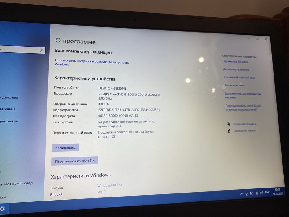 Ноутбук Asus 15,6/i3/6gb256ssd/