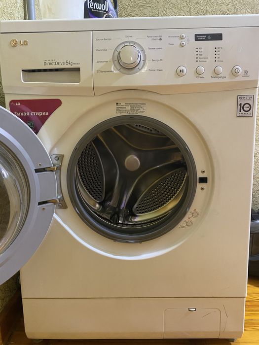 LG  5 kg avtomat kir yuvadıgan mashınka xolati alo