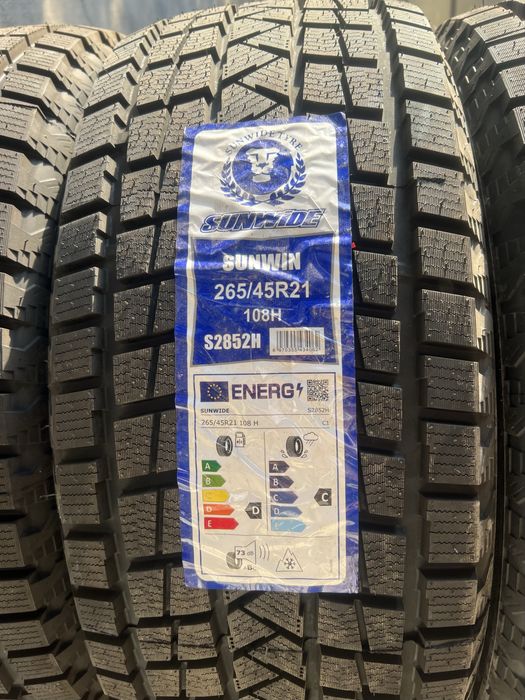 Зимные шины, 265/45R21