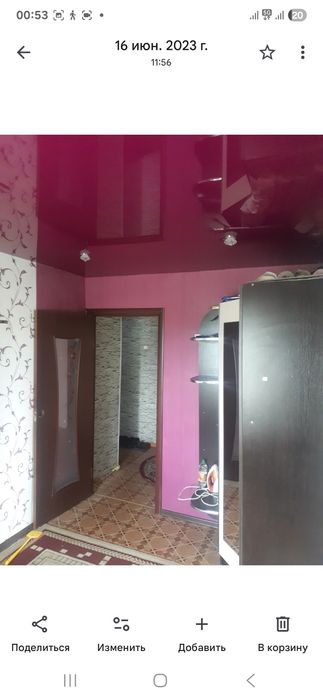 Продаю квартиру срочно