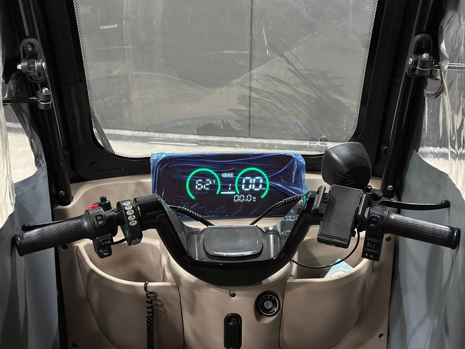 Трисикл SKILLMAX продаётся