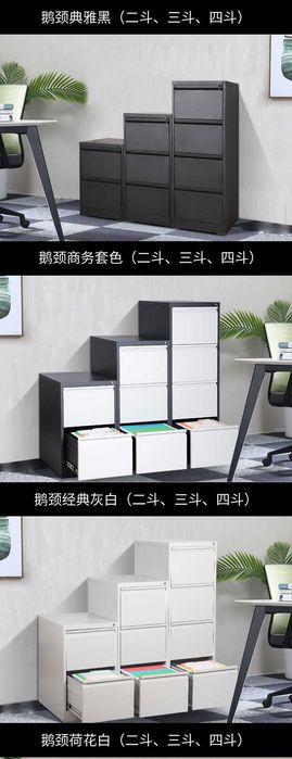 tumba / office uchun tumbchka / bank uchun tumbuchka