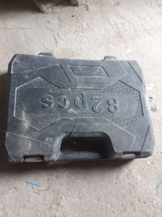 Набор ключ сатылады