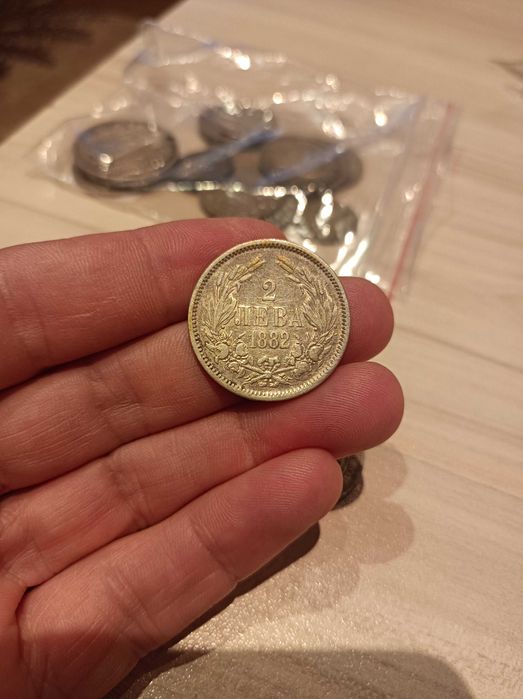 Сребърна монета 2 лв.  1882г.