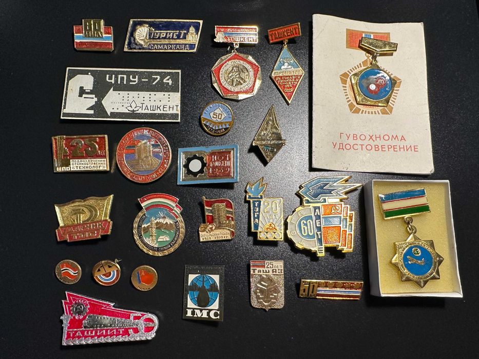 Нагрудные Значки Узбекистана 1991 и Олимпиада