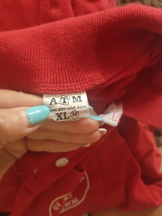 Униформа на ОУ  Елин Пелин -гр. Бургас