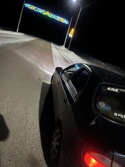 Интересует только обмен