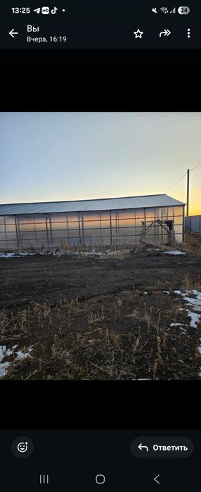 Продам теплицу 160 кв б/у