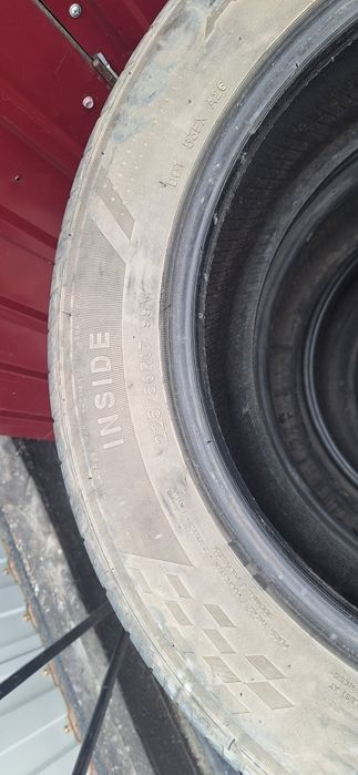 Комплект резины летней 225/60R17
