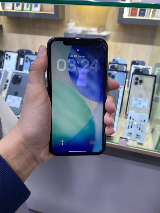 iPhone 11 srocno sotiladi