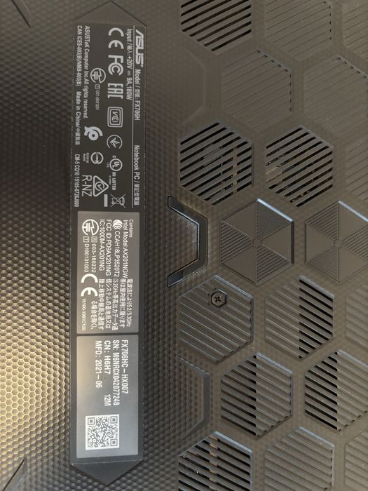 Asus TUF 17 ноутбук