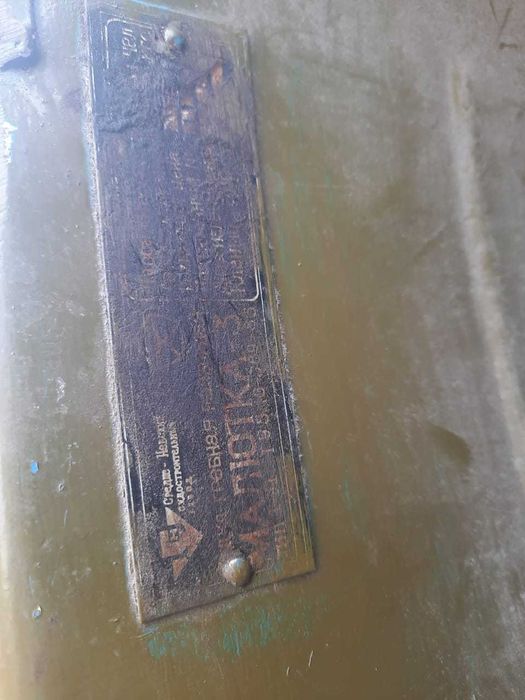 Продам лодку Малютка 3