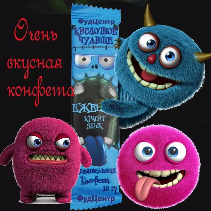 Ищем дистрибьюторов.