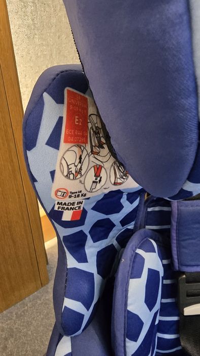 Автокресло NANIA Beline