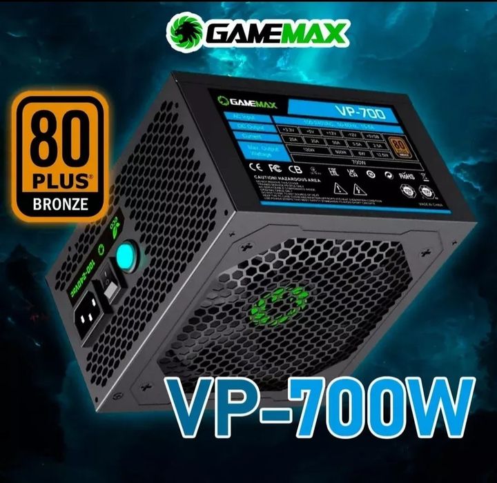 Блок питания GameMax 700ват